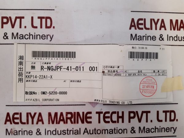 AZBIL KKP14-22A1-X