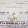 EBG UXP/600 RESISTOR