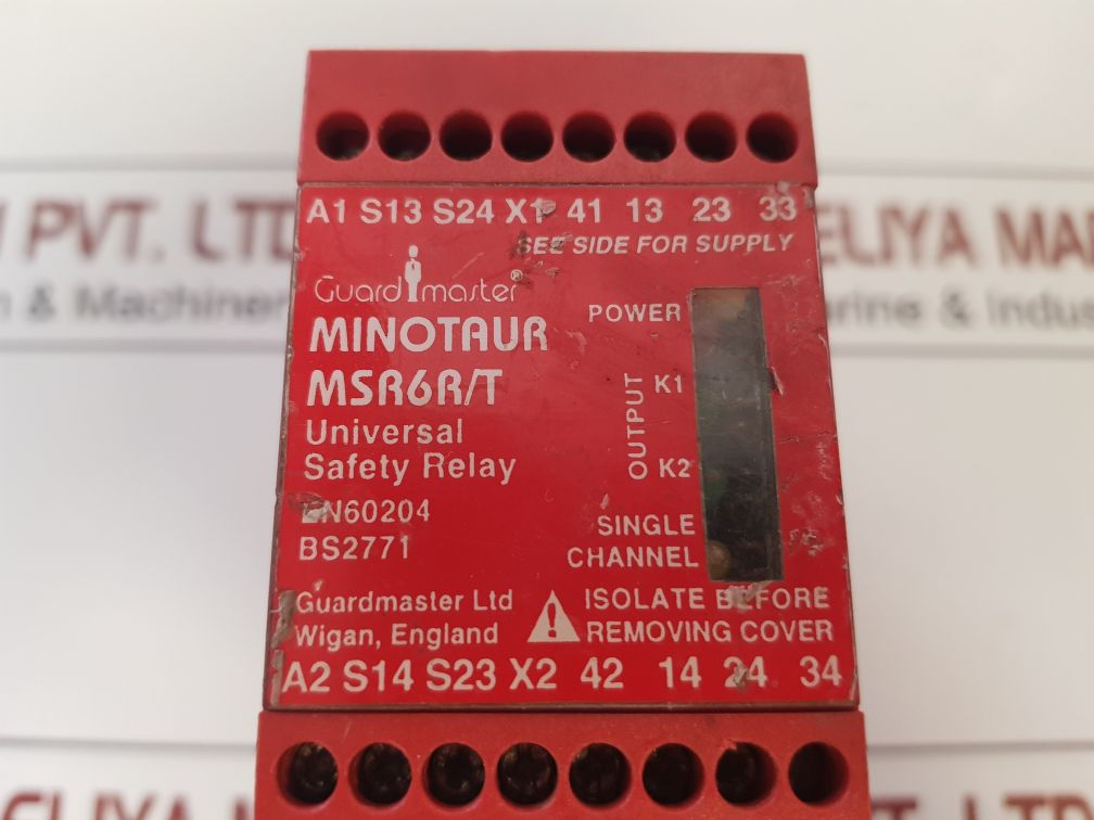 GUARD MASTER MINOTAUR MSR6R/T
