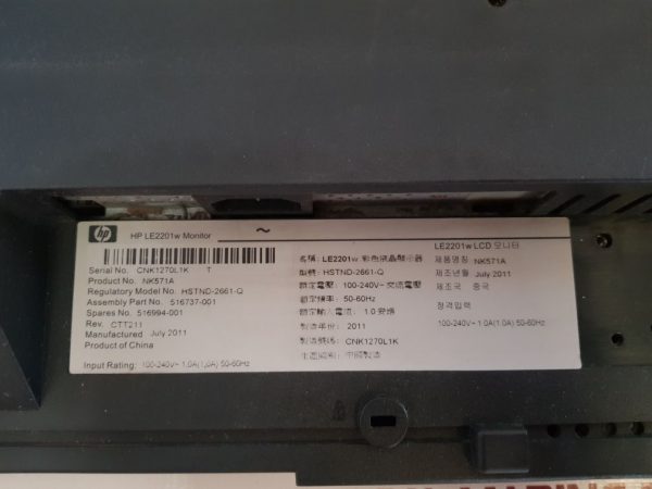 HP LE2201W MONITOR HSTND-2661-Q/LE2201W LCD