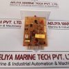 INGERSOLL-RAND SSR 2000 POWER CONTROL MODULE