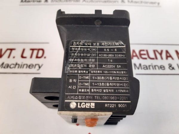 LG GMP60T ELECTRONIC MOTOR PROTECTION RELAY