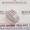 LOVATO TRUE RMS 3-PHASE MULTIFUNCTION RELAY PMV50
