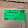 M/D TOTCO 40219493 PC BOARD