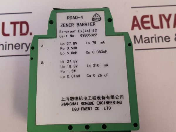 SHANGHAI RDAQ-4 ZENER BARRIER