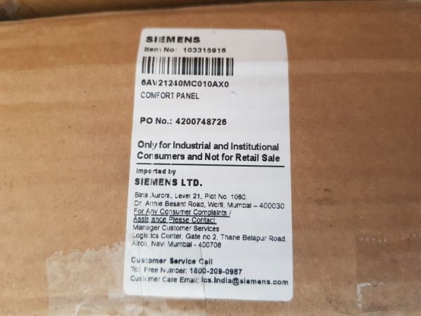 SIEMENS SIMATIC HMI 6AV2 124-0MC01-0AX0 COMFORT PANEL AND ITC
