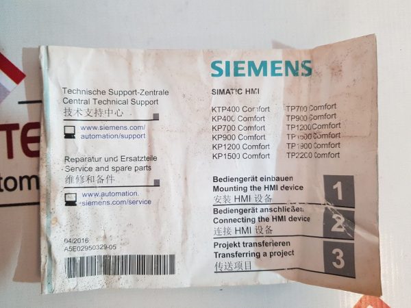 SIEMENS SIMATIC HMI 6AV2 124-0MC01-0AX0 COMFORT PANEL AND ITC