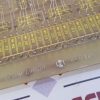SN OPEN-SHUT 220 ALARM CIRCUIT