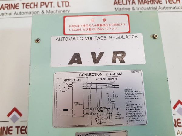 TAIYO ELECTRIC ASC-32-4 AUTOMATIC VOLTAGE REGULATOR