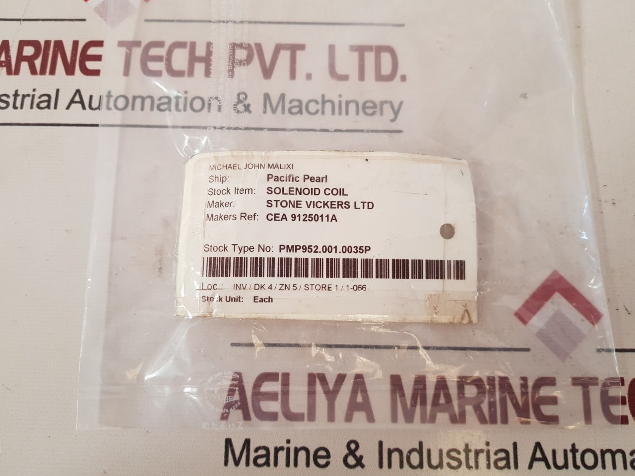 BOSCH 0 831 030 205 SOLENOID COIL - Image 8