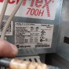 ALLEN-BRADLEY POWERFLEX 700H ADJUSTABLE FREQUENCY AC DRIVE