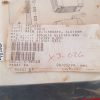 ABB ARC CHUTE INTERRUTTORE-CIRCUIT-BREAKER 239399 R 001
