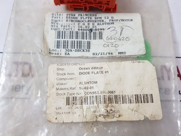 ENTRELEC BFM 12D TERMINAL STRIP BLOCK 20023.15