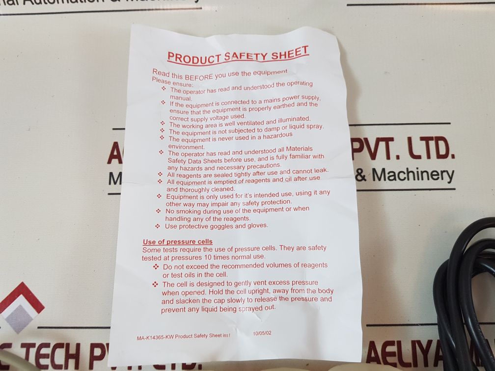 EXXONMOBIL AS-K14483-EM MOBILGARD SCRAPEDOWN ANALYZER