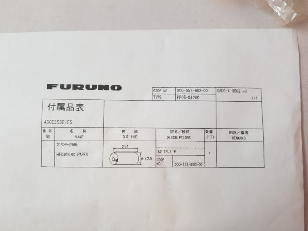 FURUNO FP05-04200 RECORDING PAPER