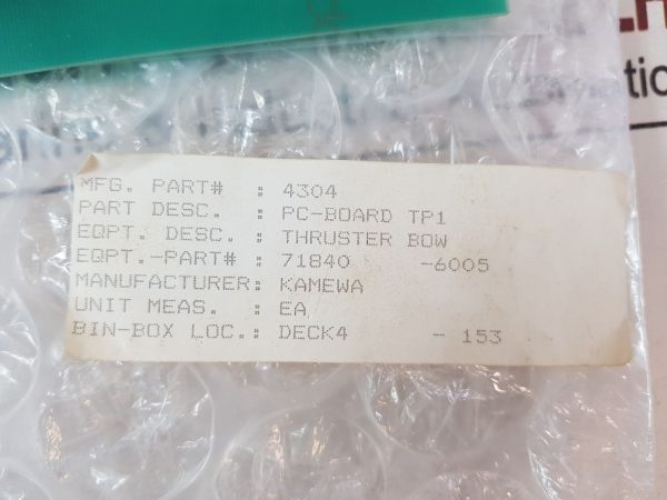 KAMEWA KMW 582826C PCB CARD