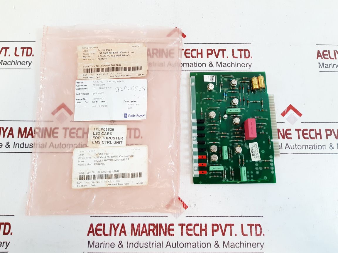 KMW 582780 C CIRCUIT BOARD