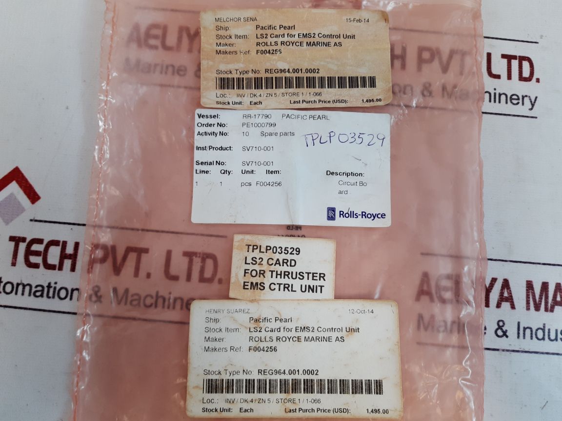 KMW 582780 C CIRCUIT BOARD