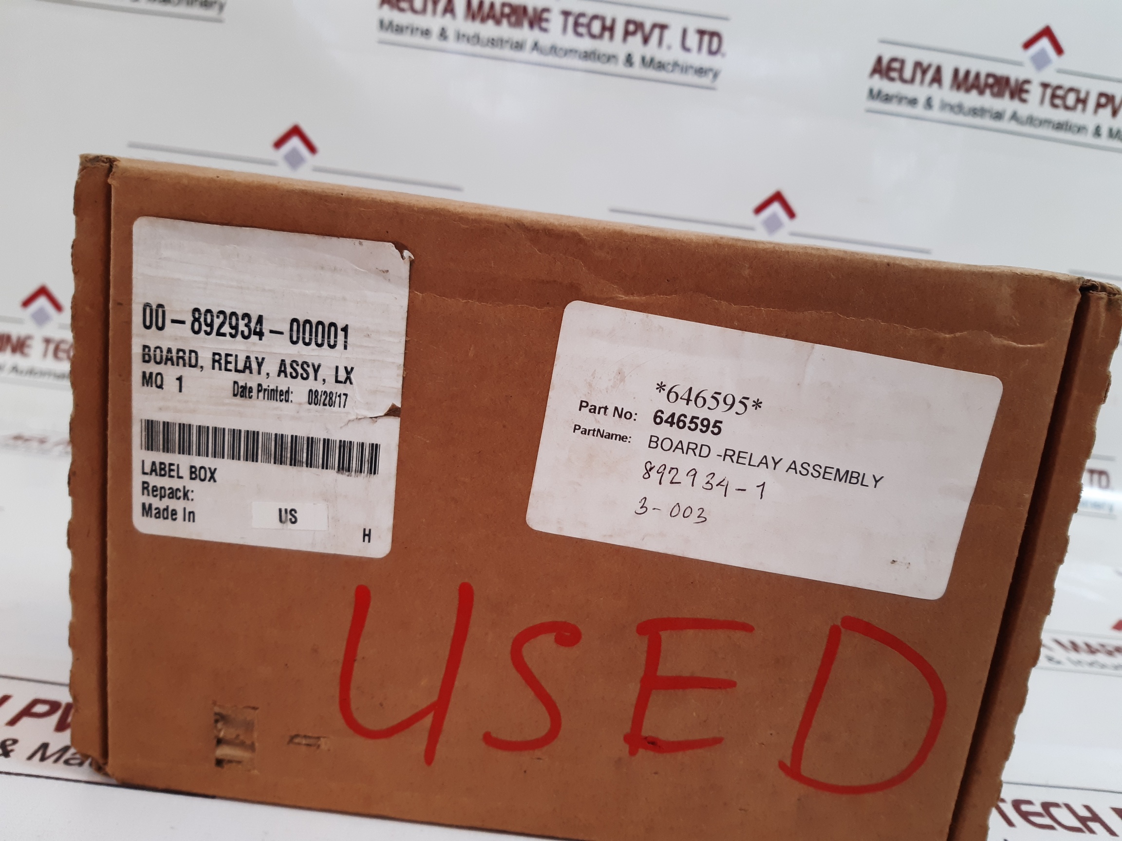 LXI 00-892933D BOARD-RELAY ASSEMBLY 646595