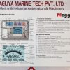 MEGGER MIT520/2 5KV DIGITAL INSULATION TESTER