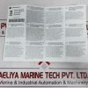 MOTOROLA WHIP ANTENNAS FOR GP340 UHF
