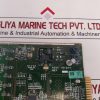 BHEL/METSO IOP320 ANALOG OUTPUT MODULE 69230I320A