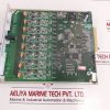 BHEL/METSO IOP320 ANALOG OUTPUT MODULE 69230I320A