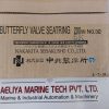 NAKAKITA SEISAKUSHO TS-22 BUTTERFLY VALVE SEAT RING 200MM