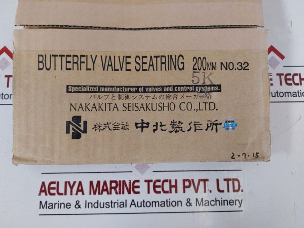 NAKAKITA SEISAKUSHO TS-22 BUTTERFLY VALVE SEAT RING 200MM