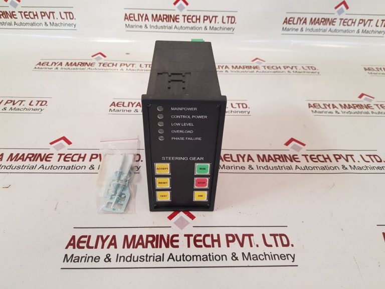 ROLLSROYCE PAMC5 STEERING GEAR Aeliya Marine