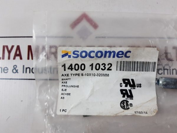 SOCOMEC 1400 1032 SHAFT EXTENSION