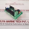PHOENIX CONTACT/STN ATLAS MIC40 ADAPTOR