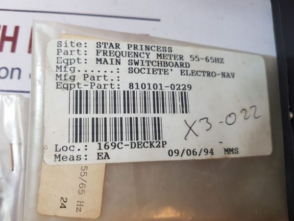 SCHLUMBERGER S2633 4603