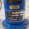 UTSUKI CSS-100A INCLINATION DETECTOR