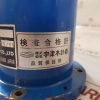 UTSUKI CSS-100A INCLINATION DETECTOR