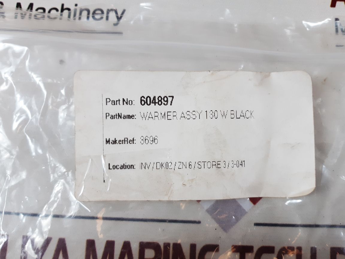 604897 WARMER ASSY 130W BLACK - Aeliya Marine