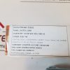 ASEA ABG 10 CAM SWITCH 10AMP 300V AC
