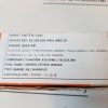 ASEA ABG 10 CAM SWITCH 10AMP 300V AC