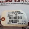 AUMA ELS 02.1-11.03.01 VALVE ACTUATOR 604028