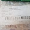 AUMA K-800 SSC COMPACT PCB CARD