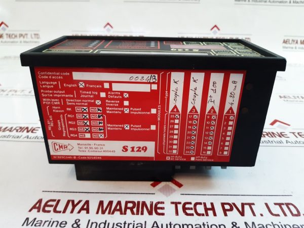 CMR S129 ANALOG MONITORING UNIT 24V