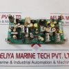 DONG YANG 40870-067-51 CONTROL BOARD REV 1.0