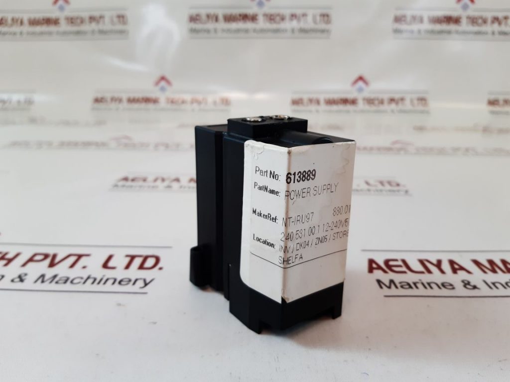 GEBERIT NT-IRU97 POWER SUPPLY 12V - Aeliya Marine