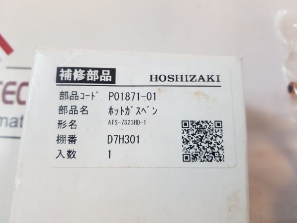 HOSHIZAKI FUJIKOKI P01871-01 HOT GAS VALVE WITH COIL