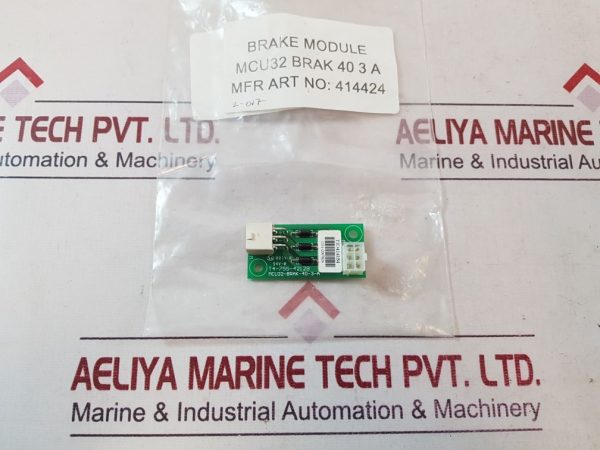 MCU32-BRAK-40-3-A BRAKE MODULE 94V-0