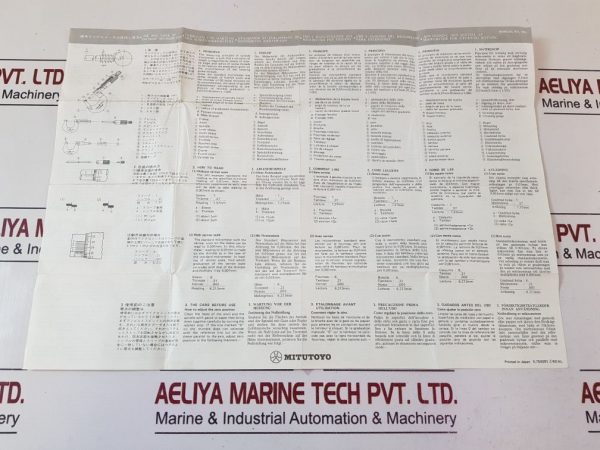 MITUTOYO 300-400 MICROMETER 0.01MM