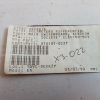 SCHLUMBERGER 810101-0227
