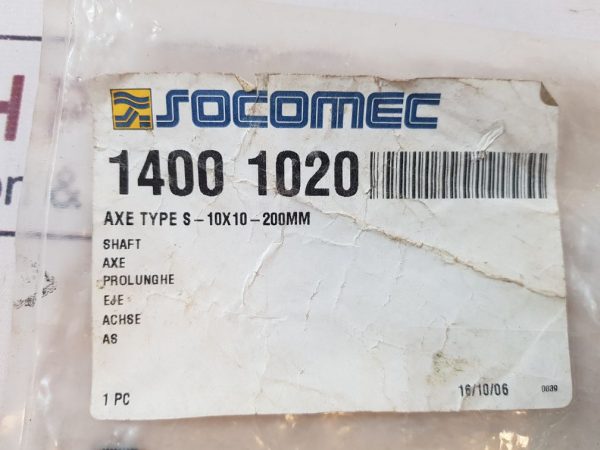 SOCOMEC AXE TYPE S-10X10-200MM