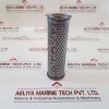 YORK REFRIGERATION 1902 208-A OIL FILTER