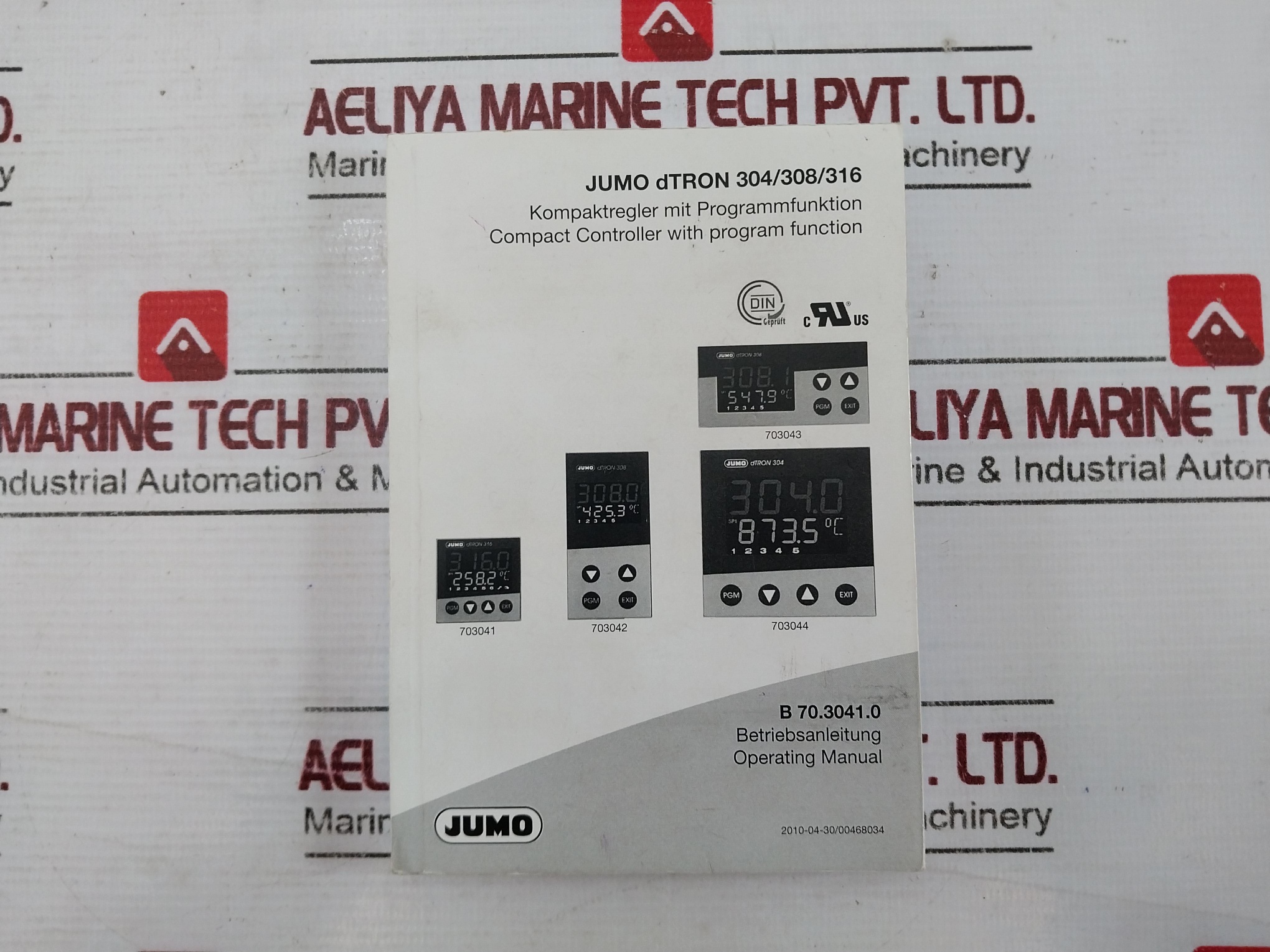 Jumo 703042/181-000-25/000 Temperature Controller - Image 10
